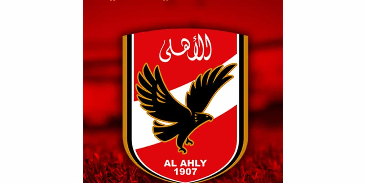 Alahly