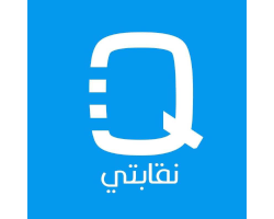 Neqabtyapp